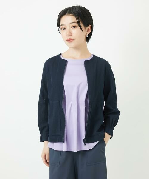 Maison de CINQ/メゾン ドゥ サンク ジャージーノーカラーショートブルゾン ネイビー S Maison de CINQ/メゾン ドゥ サンク ジャージーノーカラーショートブルゾン ネイビー S