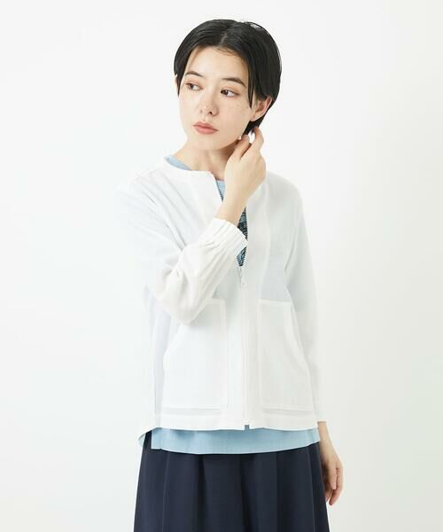 Maison de CINQ / メゾン ドゥ サンク セットアップ | ジャージーノーカラーショートブルゾン | 詳細2