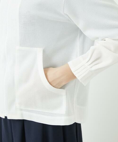 Maison de CINQ / メゾン ドゥ サンク セットアップ | ジャージーノーカラーショートブルゾン | 詳細8