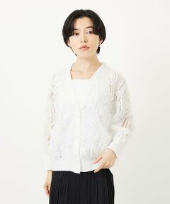 Maison de CINQ / メゾン ドゥ サンク カーディガン・ボレロ | ナイロンチュールテープ刺繍カーディガン