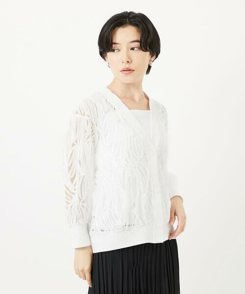 Maison de CINQ / メゾン ドゥ サンク カーディガン・ボレロ | ナイロンチュールテープ刺繍カーディガン | 詳細2