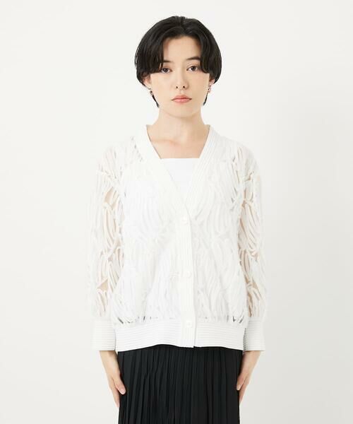 Maison de CINQ / メゾン ドゥ サンク カーディガン・ボレロ | ナイロンチュールテープ刺繍カーディガン | 詳細3