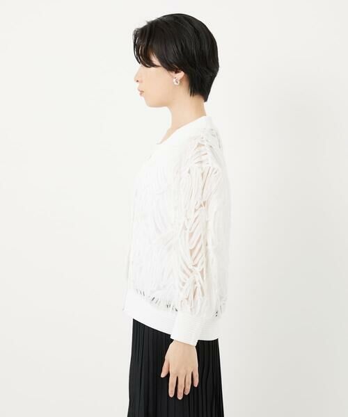 Maison de CINQ / メゾン ドゥ サンク カーディガン・ボレロ | ナイロンチュールテープ刺繍カーディガン | 詳細4