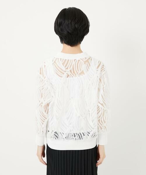 Maison de CINQ / メゾン ドゥ サンク カーディガン・ボレロ | ナイロンチュールテープ刺繍カーディガン | 詳細5