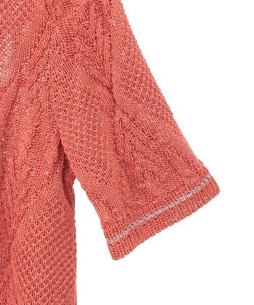 Maison de CINQ / メゾン ドゥ サンク ニット・セーター | ラメデザインサマーニット | 詳細12