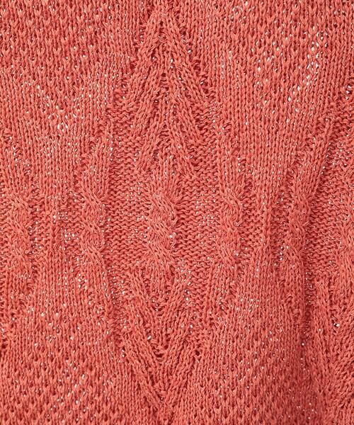 Maison de CINQ / メゾン ドゥ サンク ニット・セーター | ラメデザインサマーニット | 詳細14