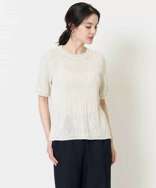 Maison de CINQ / メゾン ドゥ サンク ニット・セーター | ラメデザインサマーニット | 詳細15