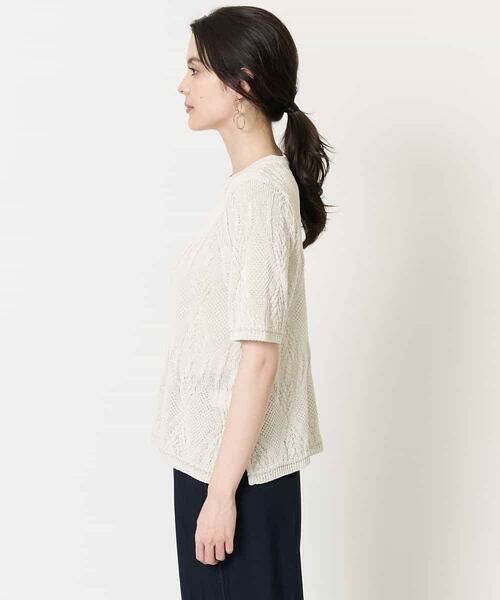 Maison de CINQ / メゾン ドゥ サンク ニット・セーター | ラメデザインサマーニット | 詳細19