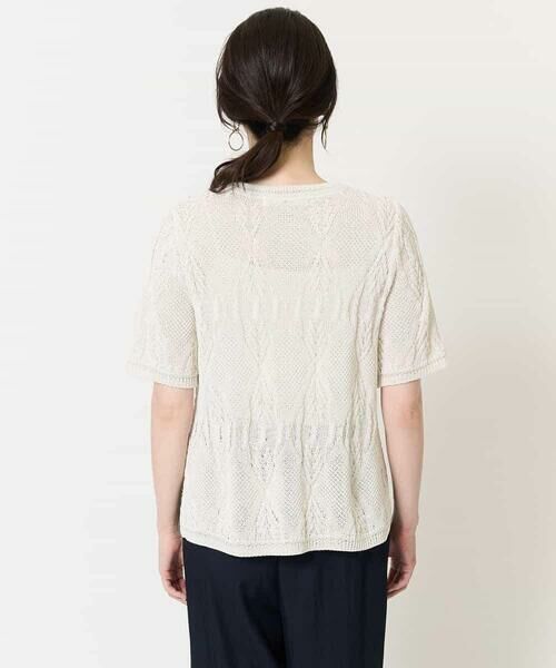 Maison de CINQ / メゾン ドゥ サンク ニット・セーター | ラメデザインサマーニット | 詳細20