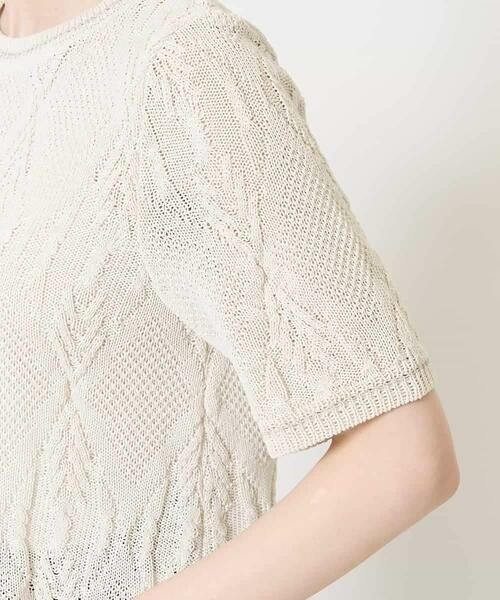 Maison de CINQ / メゾン ドゥ サンク ニット・セーター | ラメデザインサマーニット | 詳細22