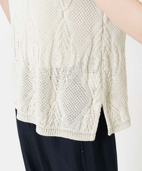 Maison de CINQ / メゾン ドゥ サンク ニット・セーター | ラメデザインサマーニット | 詳細23