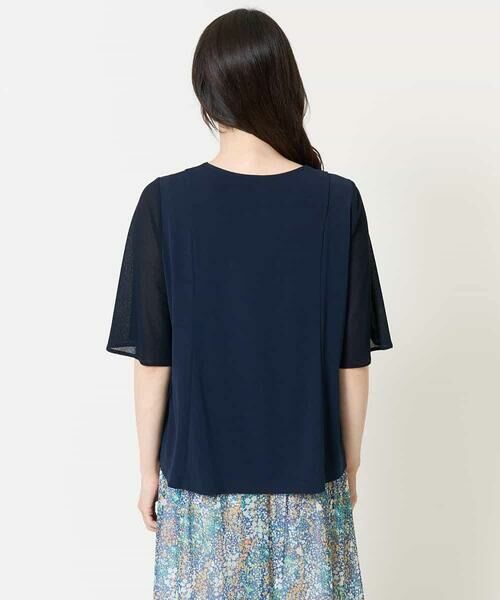 Maison de CINQ / メゾン ドゥ サンク カットソー | [接触冷感･吸汗速乾/アンサンブル対応]フレアスリーブカットソー | 詳細11