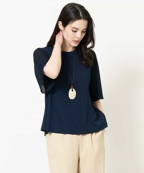 Maison de CINQ/メゾン ドゥ サンク [接触冷感･吸汗速乾/アンサンブル対応]フレアスリーブカットソー ネイビー S