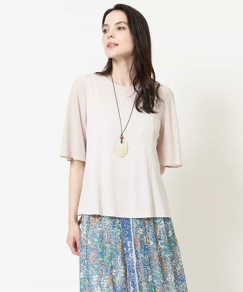 Maison de CINQ/] hD TN [ڐG⊴z/ATuΉ]tAX[uJbg\[ x[W S