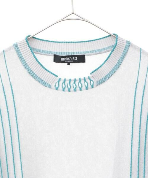 Maison de CINQ / メゾン ドゥ サンク ニット・セーター | 【小さいサイズ/洗える】ペーパーヤーンデザインニットプルオーバー | 詳細19