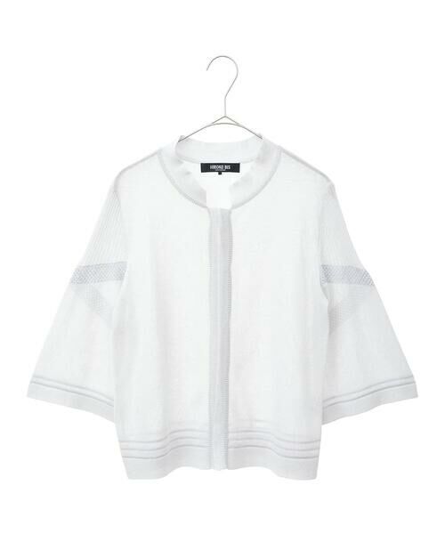 Maison de CINQ / メゾン ドゥ サンク カーディガン・ボレロ | 【小さいサイズ/洗える】ボリュームスリーブニットカーディガン | 詳細22