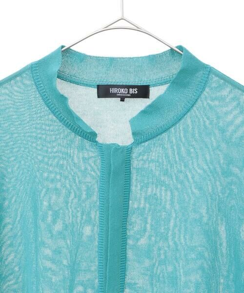 Maison de CINQ / メゾン ドゥ サンク カーディガン・ボレロ | 【小さいサイズ/洗える】ボリュームスリーブニットカーディガン | 詳細26