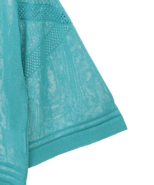 Maison de CINQ / メゾン ドゥ サンク カーディガン・ボレロ | 【小さいサイズ/洗える】ボリュームスリーブニットカーディガン | 詳細27