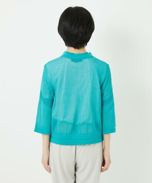 Maison de CINQ / メゾン ドゥ サンク カーディガン・ボレロ | 【小さいサイズ/洗える】ボリュームスリーブニットカーディガン | 詳細8