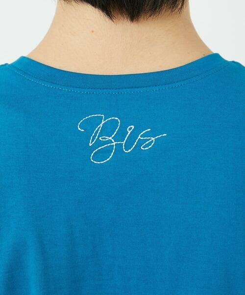 Maison de CINQ / メゾン ドゥ サンク カットソー | 【小さいサイズ】ステッチ刺繍デザインTシャツ | 詳細15