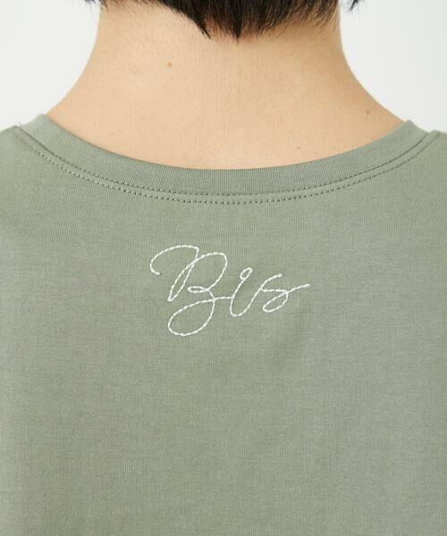 Maison de CINQ / メゾン ドゥ サンク カットソー | 【小さいサイズ】ステッチ刺繍デザインTシャツ | 詳細18