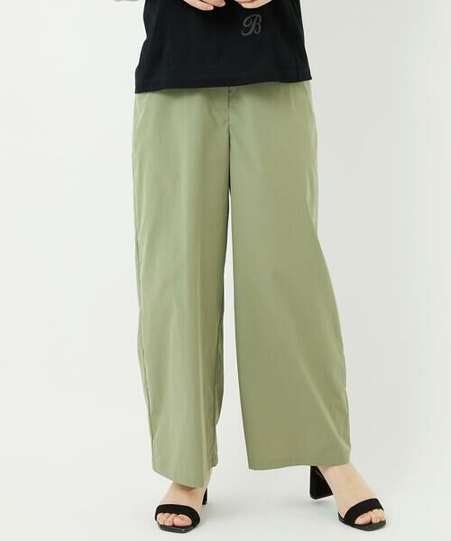 Maison de CINQ / メゾン ドゥ サンク その他パンツ | 【小さいサイズ/撥水】ストレッチタフタデザインワイドパンツ | 詳細1