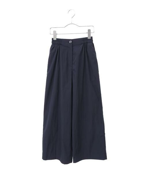 Maison de CINQ / メゾン ドゥ サンク その他パンツ | 【小さいサイズ/撥水】ストレッチタフタデザインワイドパンツ | 詳細20