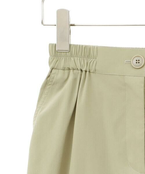 Maison de CINQ / メゾン ドゥ サンク その他パンツ | 【小さいサイズ/撥水】ストレッチタフタデザインワイドパンツ | 詳細23