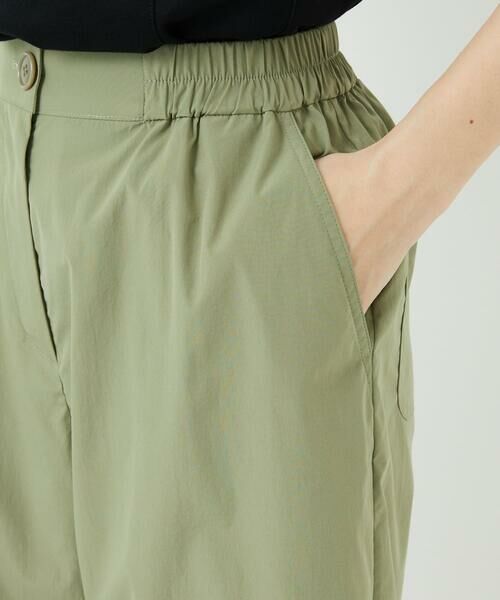Maison de CINQ / メゾン ドゥ サンク その他パンツ | 【小さいサイズ/撥水】ストレッチタフタデザインワイドパンツ | 詳細8