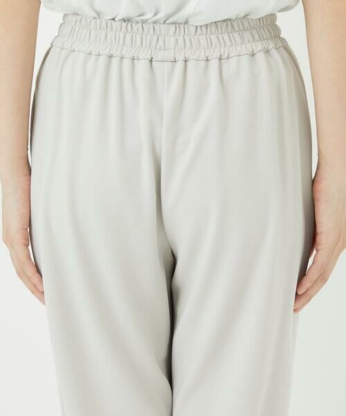 Maison de CINQ / メゾン ドゥ サンク チノ・ワークパンツ | 【小さいサイズ】ストレッチポンチテーパードパンツ | 詳細7