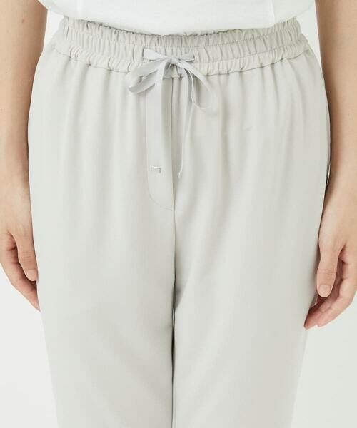 Maison de CINQ / メゾン ドゥ サンク チノ・ワークパンツ | 【小さいサイズ】ストレッチポンチテーパードパンツ | 詳細8