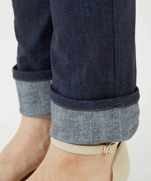 Maison de CINQ / メゾン ドゥ サンク チノ・ワークパンツ | 【小さいサイズ】デニムプリントストレッチプルオンパンツ | 詳細14