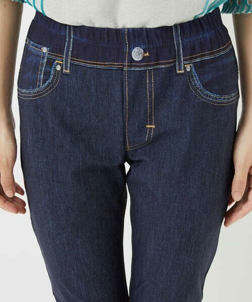 Maison de CINQ / メゾン ドゥ サンク チノ・ワークパンツ | 【小さいサイズ】デニムプリントストレッチプルオンパンツ | 詳細9