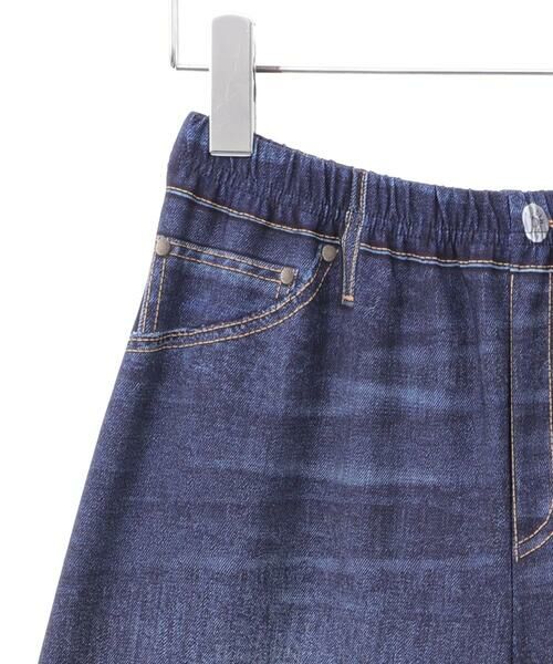 Maison de CINQ / メゾン ドゥ サンク その他パンツ | 【小さいサイズ/洗濯機で洗える】デニムプリントストレッチガウチョパンツ | 詳細18