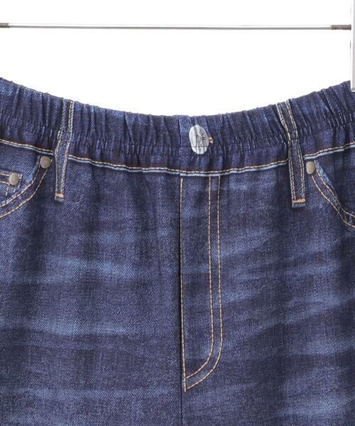 Maison de CINQ / メゾン ドゥ サンク その他パンツ | 【小さいサイズ/洗濯機で洗える】デニムプリントストレッチガウチョパンツ | 詳細19