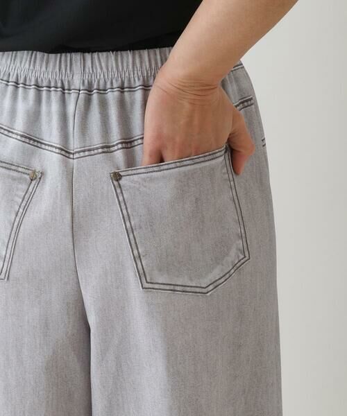 Maison de CINQ / メゾン ドゥ サンク その他パンツ | 【小さいサイズ/洗濯機で洗える】デニムプリントストレッチガウチョパンツ | 詳細6