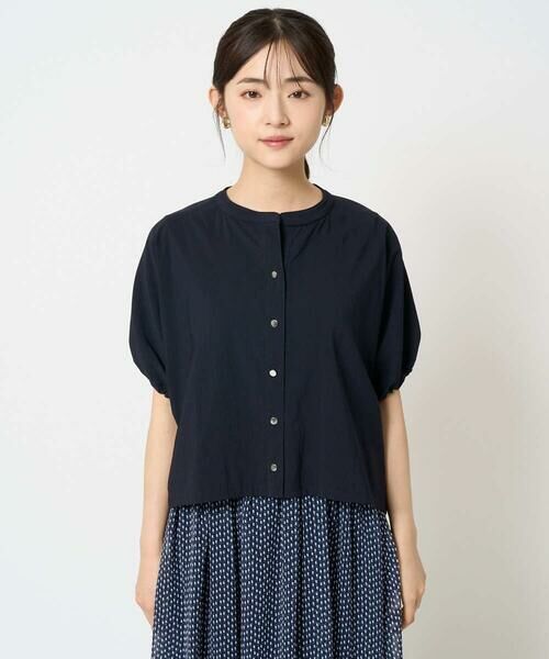 Maison de CINQ / メゾン ドゥ サンク シャツ・ブラウス | 【小さいサイズ】スキッパーデザインブラウス/UVカット/接触冷感/洗える/セットアップ対応 | 詳細8