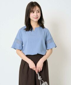 Maison de CINQ / メゾン ドゥ サンク シャツ・ブラウス | 【小さいサイズ】フレアースリーブブラウス/UVカット/接触冷感/洗える/セットアップ対応