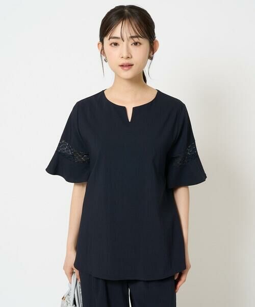 Maison de CINQ / メゾン ドゥ サンク シャツ・ブラウス | 【小さいサイズ】フレアースリーブブラウス/UVカット/接触冷感/洗える/セットアップ対応 | 詳細1