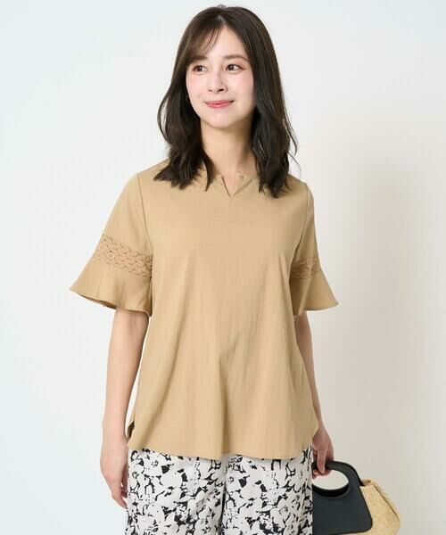 Maison de CINQ / メゾン ドゥ サンク シャツ・ブラウス | 【小さいサイズ】フレアースリーブブラウス/UVカット/接触冷感/洗える/セットアップ対応 | 詳細2