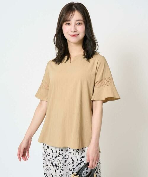 Maison de CINQ / メゾン ドゥ サンク シャツ・ブラウス | 【小さいサイズ】フレアースリーブブラウス/UVカット/接触冷感/洗える/セットアップ対応 | 詳細3