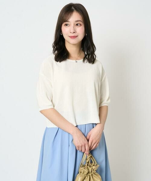 Maison de CINQ / メゾン ドゥ サンク ニット・セーター | 【小さいサイズ】五分袖サマーニット | 詳細1