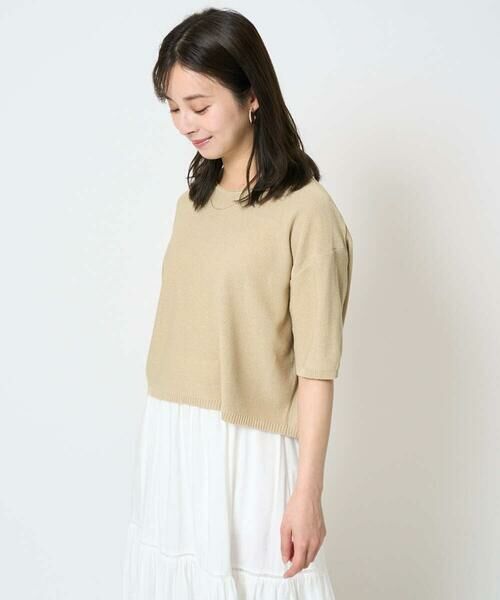 Maison de CINQ / メゾン ドゥ サンク ニット・セーター | 【小さいサイズ】五分袖サマーニット | 詳細3