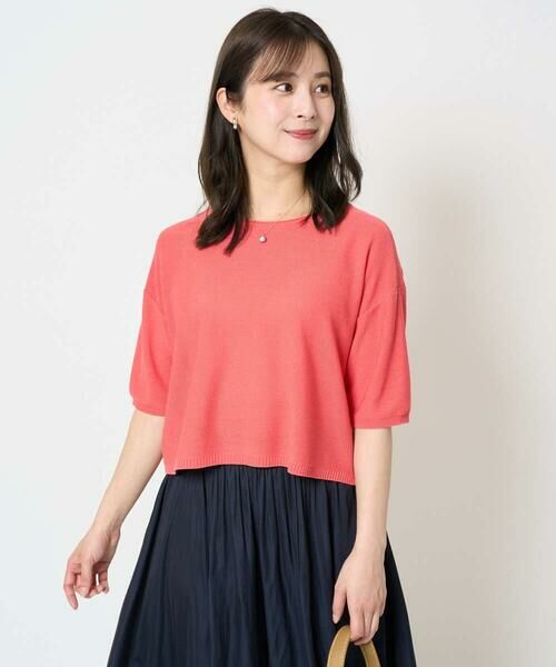 Maison de CINQ / メゾン ドゥ サンク ニット・セーター | 【小さいサイズ】五分袖サマーニット | 詳細4