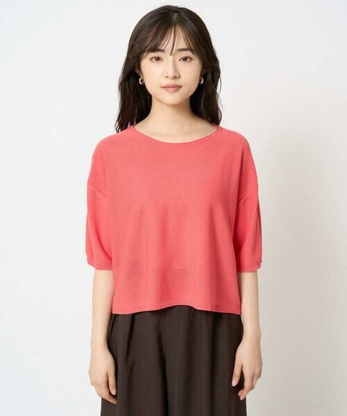 Maison de CINQ / メゾン ドゥ サンク ニット・セーター | 【小さいサイズ】五分袖サマーニット | 詳細6