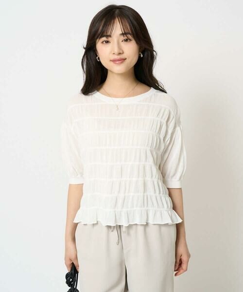 Maison de CINQ / メゾン ドゥ サンク ニット・セーター | 【小さいサイズ】シャーリングボーダー五分袖ニット/洗える | 詳細1