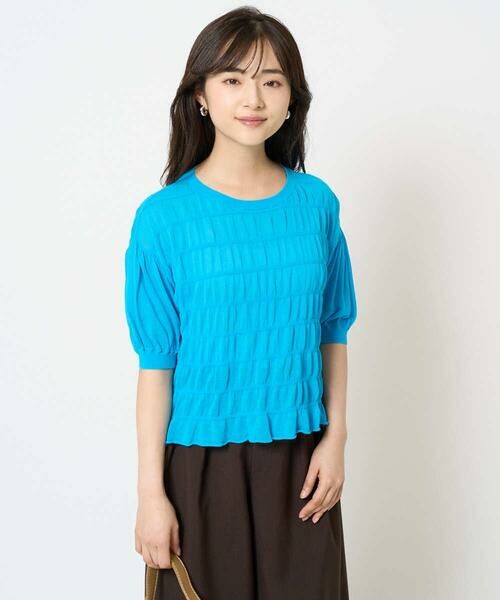 Maison de CINQ / メゾン ドゥ サンク ニット・セーター | 【小さいサイズ】シャーリングボーダー五分袖ニット/洗える | 詳細5