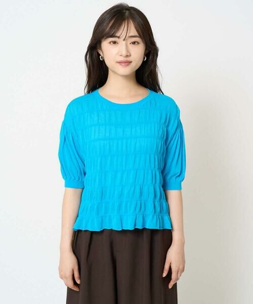 Maison de CINQ / メゾン ドゥ サンク ニット・セーター | 【小さいサイズ】シャーリングボーダー五分袖ニット/洗える | 詳細6