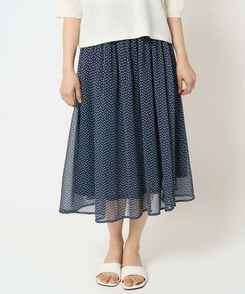 Maison de CINQ / メゾン ドゥ サンク ロング・マキシ丈スカート | 【小さいサイズ】スクエアドット柄シフォンスカート/丈の長さが選べる/洗える/セットアップ対応 | 詳細8