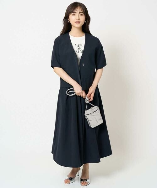 Maison de CINQ / メゾン ドゥ サンク ロング・マキシ丈スカート | 【小さいサイズ】タックフレアースカート/撥水/UVカット/洗える | 詳細20